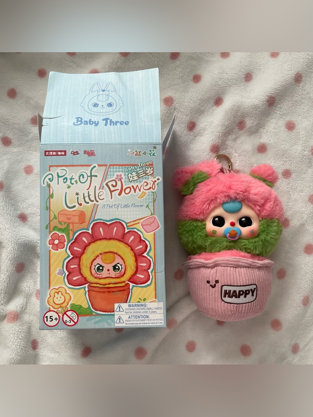 baby three pot of little flower blind box